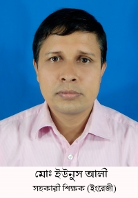 MD. EUNUS ALI